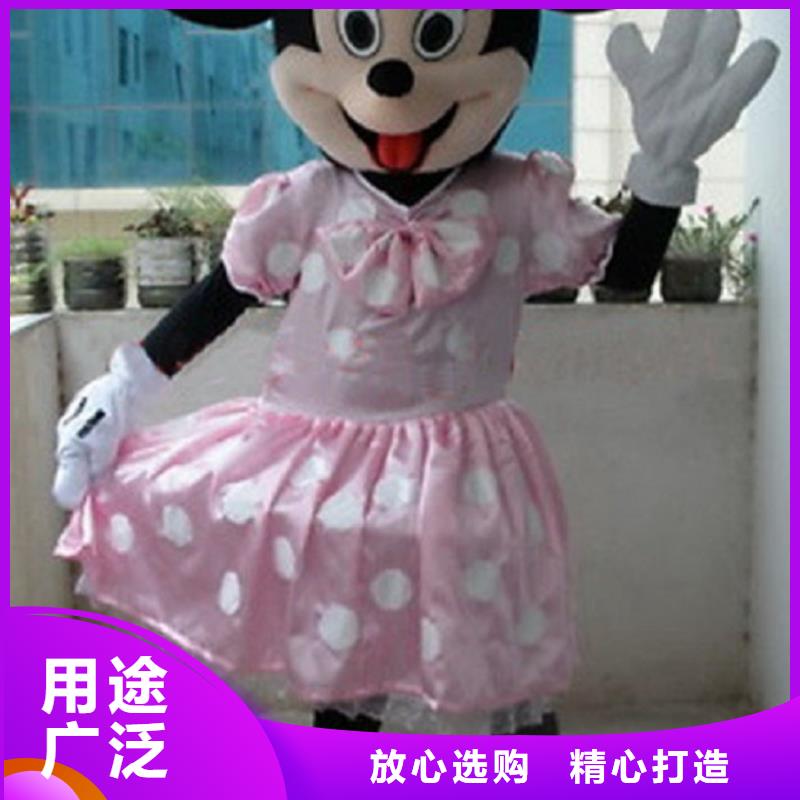 江苏南京卡通人偶服装制作厂家/剪彩吉祥物打版快