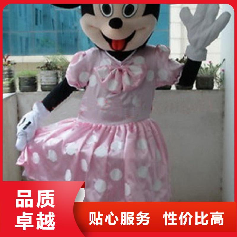 【卡通】卡通人偶服装定制玩偶服定做制作厂家专业生产品质保证