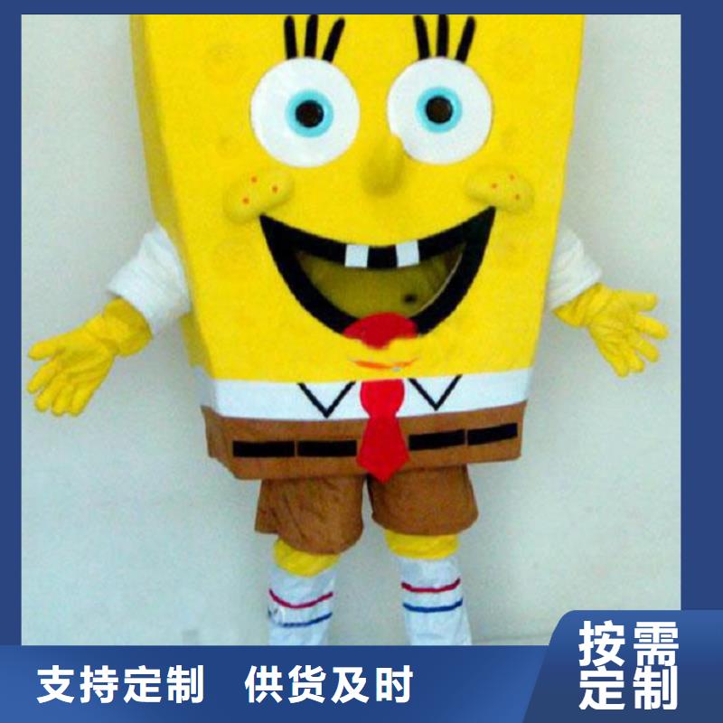 云南昆明卡通人偶服装制作定做/套头服装道具品牌