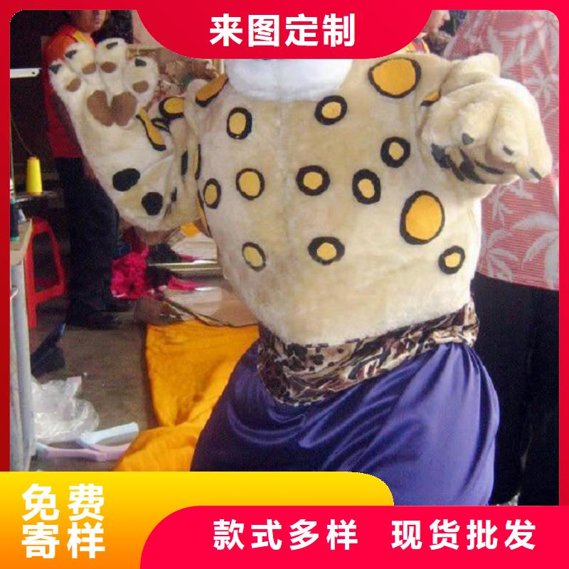 卡通人偶服装定制厂家,动漫玩偶服品种多