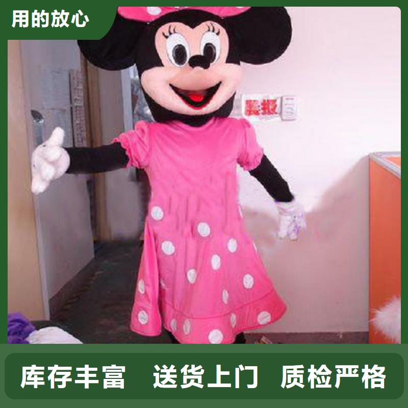 行走人偶服装定制厂家,毛绒玩偶服货号多