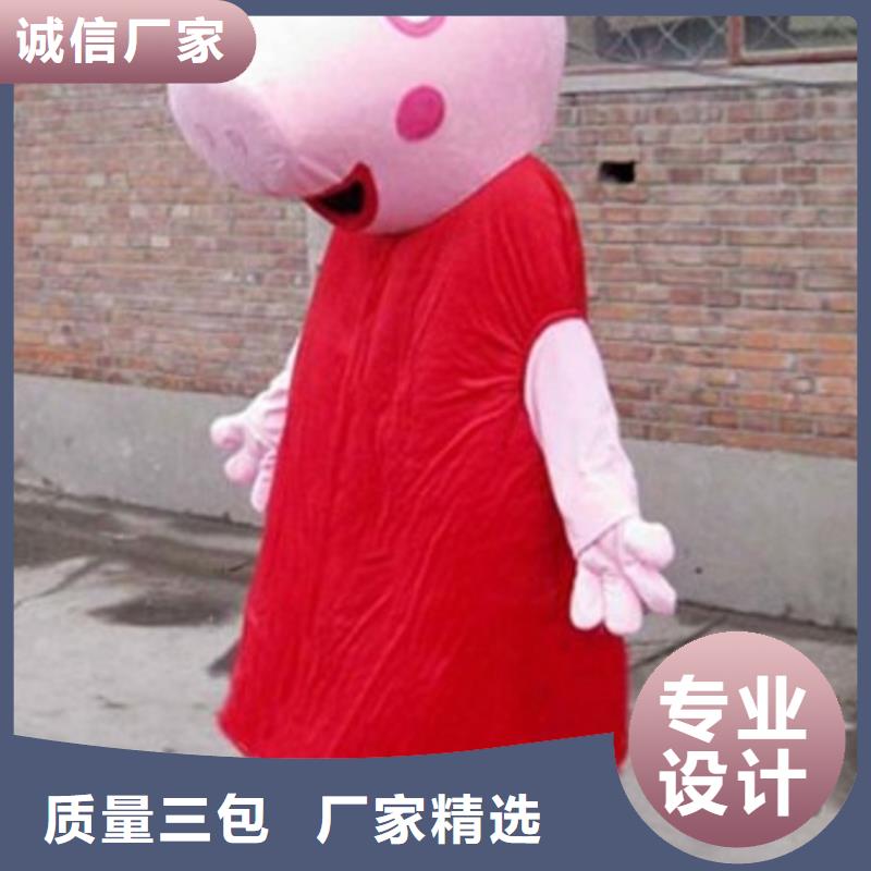 辽宁沈阳卡通人偶服装制作厂家/公园毛绒玩具花色全