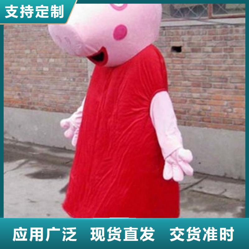 流行人偶服装定制厂家,玩偶服道具交期准