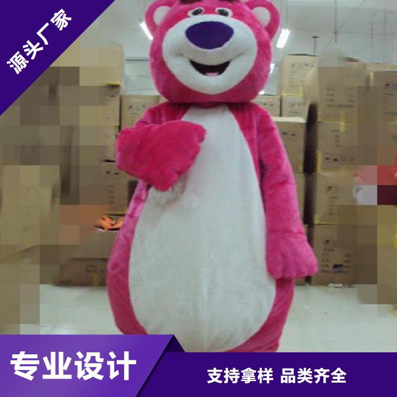 吉林长春卡通人偶服装定制厂家/社团吉祥物花色全