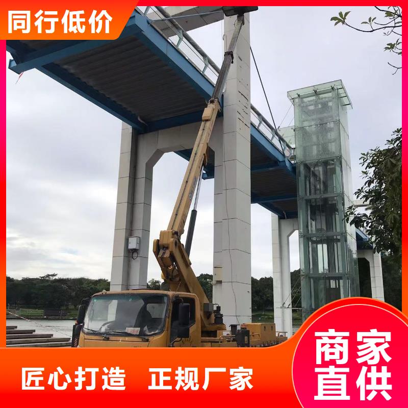 高空作业车租赁价格实惠