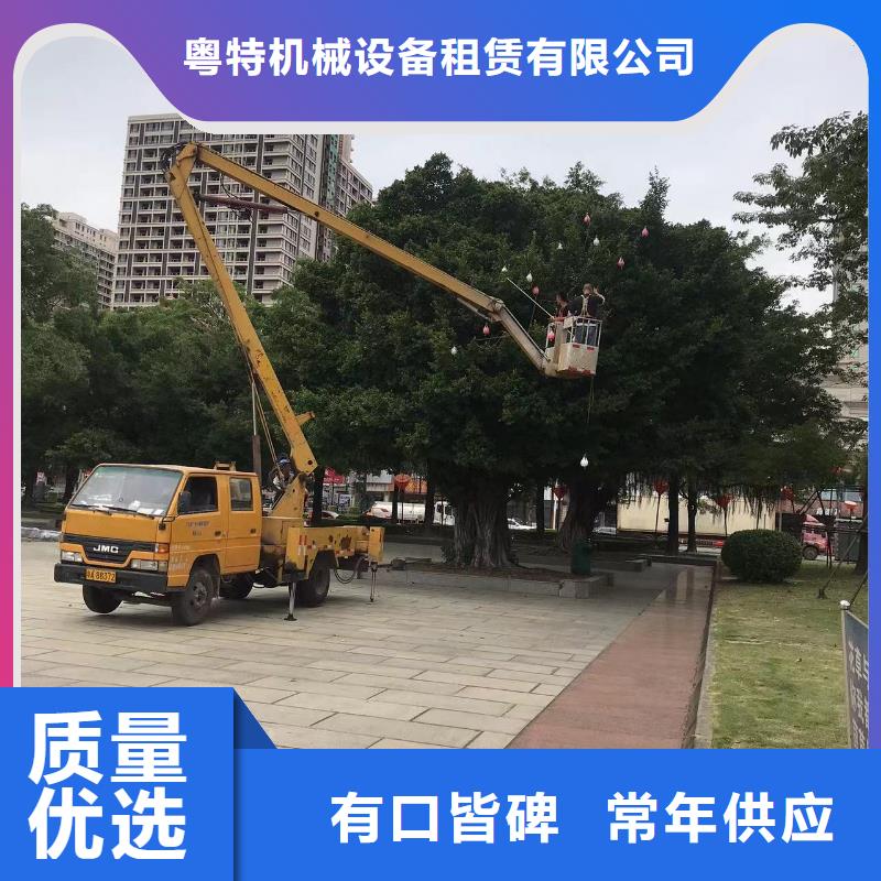 登高车出租可长租短租均可