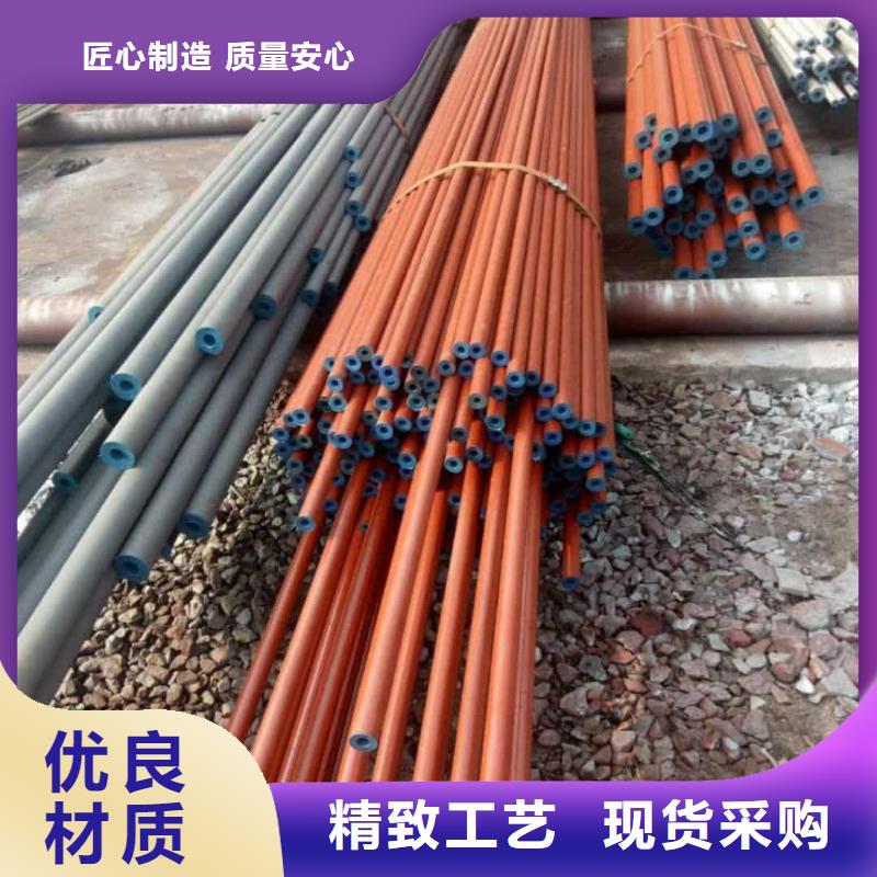 酸洗钝化无缝管专业生产