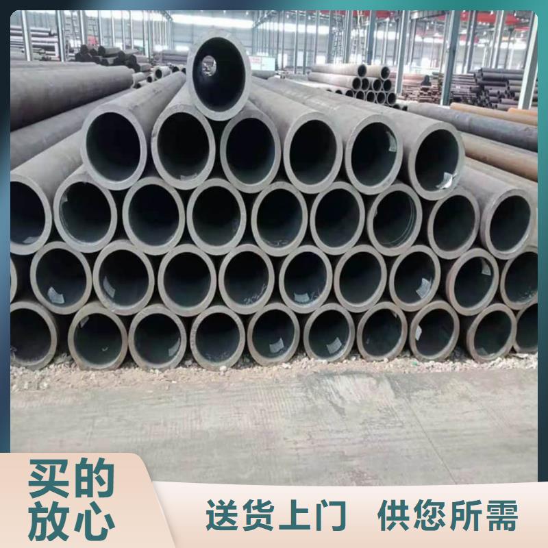 酸洗钝化无缝管专业生产