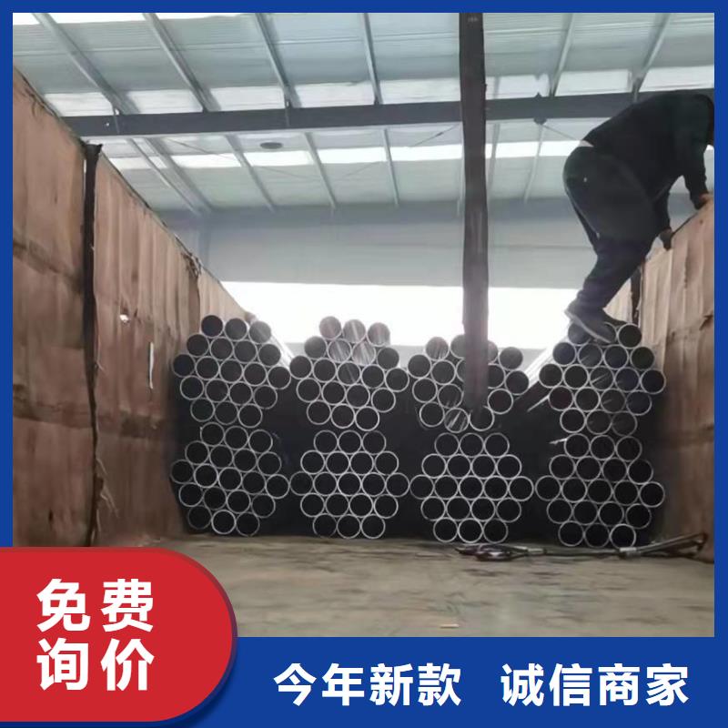 20cr40cr精密钢管图片-厂家