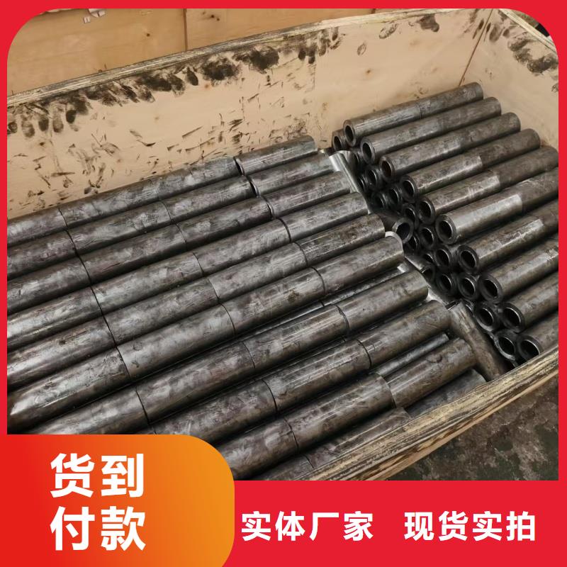 规格全的35crmo精密管品牌厂家