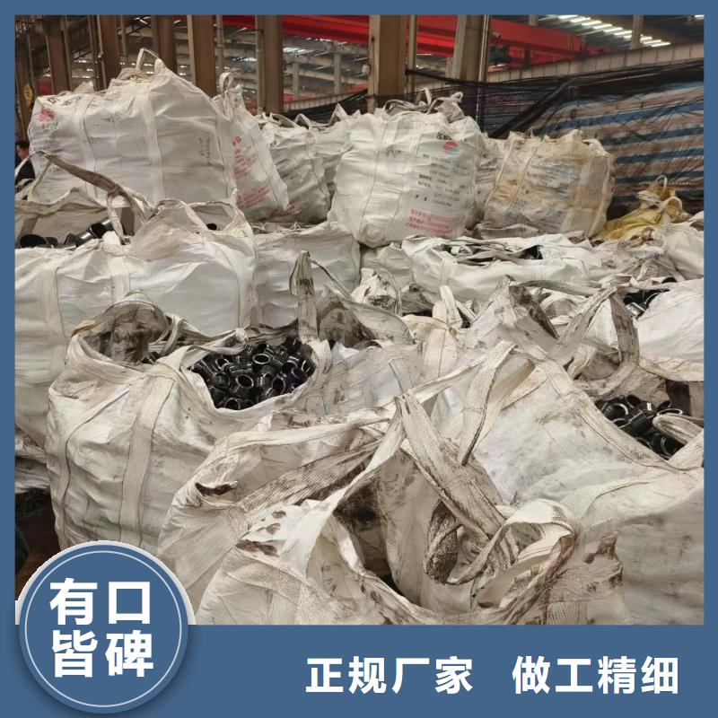 15CrMoG精密管技术参数