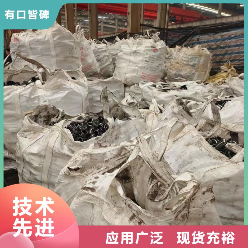 质量可靠的20cr精密管基地