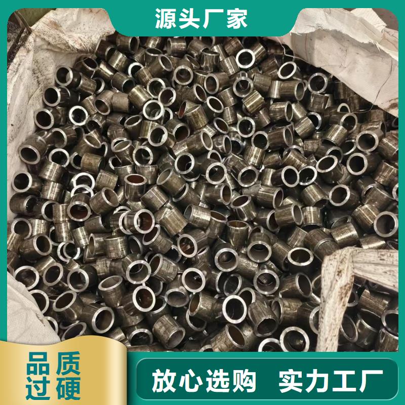 定制42crmo 冷拔精密钢管_精选厂家