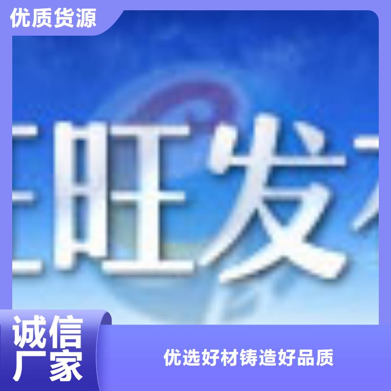 精密无缝管择优厂家