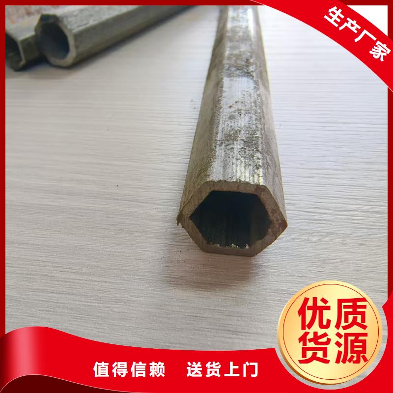 20cr 40cr精密钢管发货快速