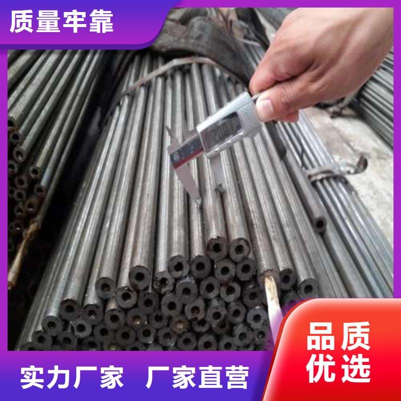 摩托车减震器用冷轧精密无缝钢管-咨询免费