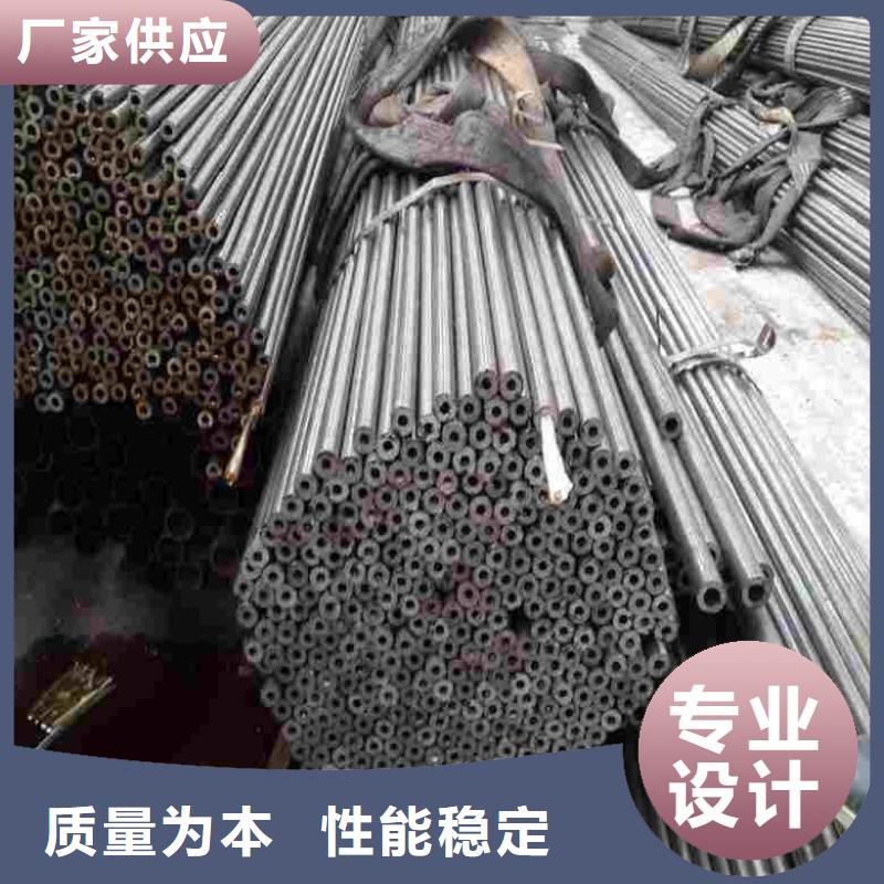 价格合理的机械加工用冷轧精密无缝钢管厂家