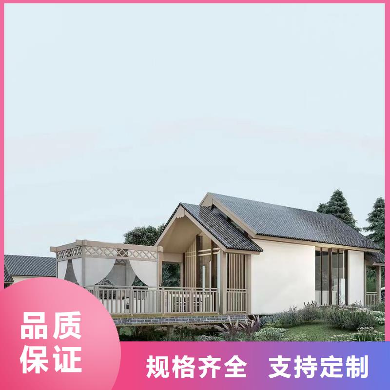 20万左右农村自建房厂家电话大全