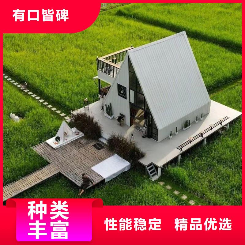 农村别墅自建房房大全