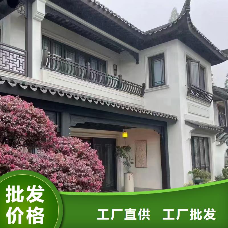 新农村自建房乡村别墅设计图好还是砖混的好