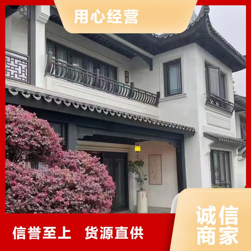 农村建房质量大全