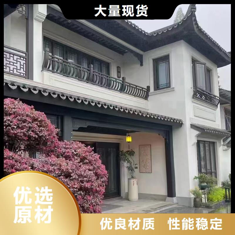 现代别自建别墅贵吗伴月居