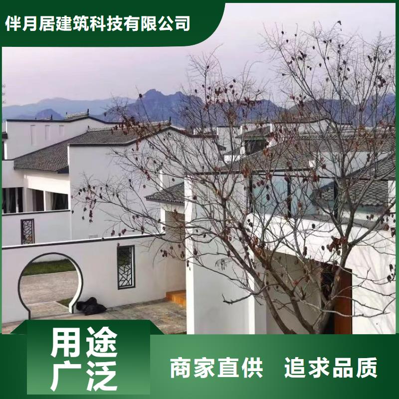 盖房上梁吉言大全建造过程和视频大全