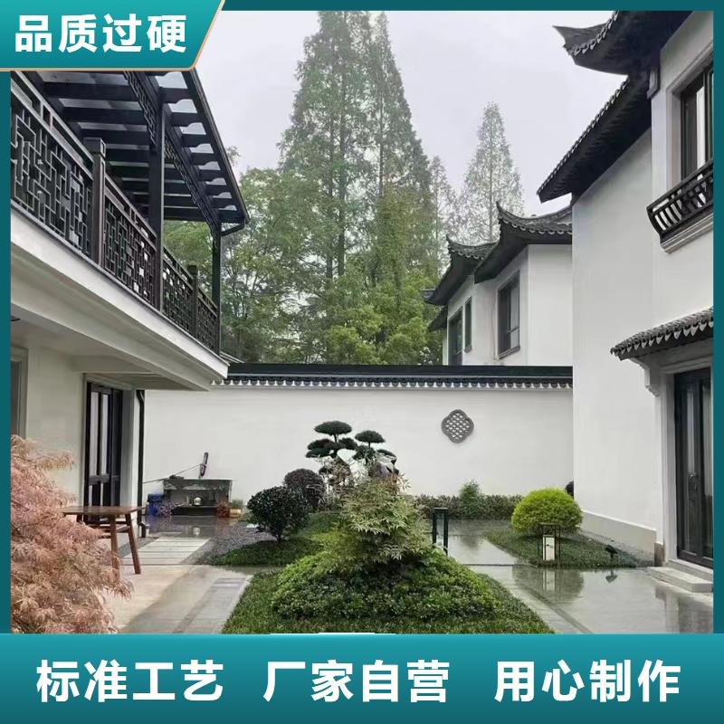 特别行政区中式四合院建造公司十大品牌