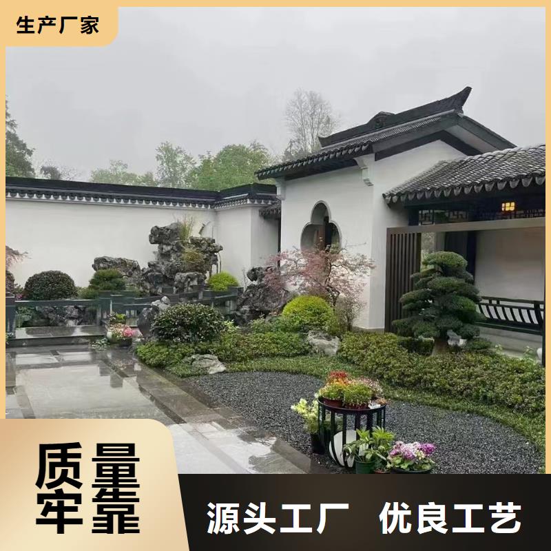 农村新型快速建房结构大全