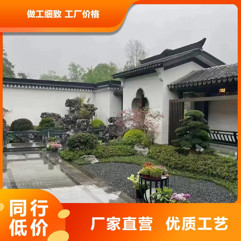 乡下自建房会生锈吗大全