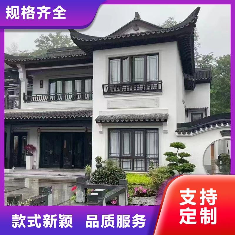 特别行政区高启强别墅可以住多少年十大品牌