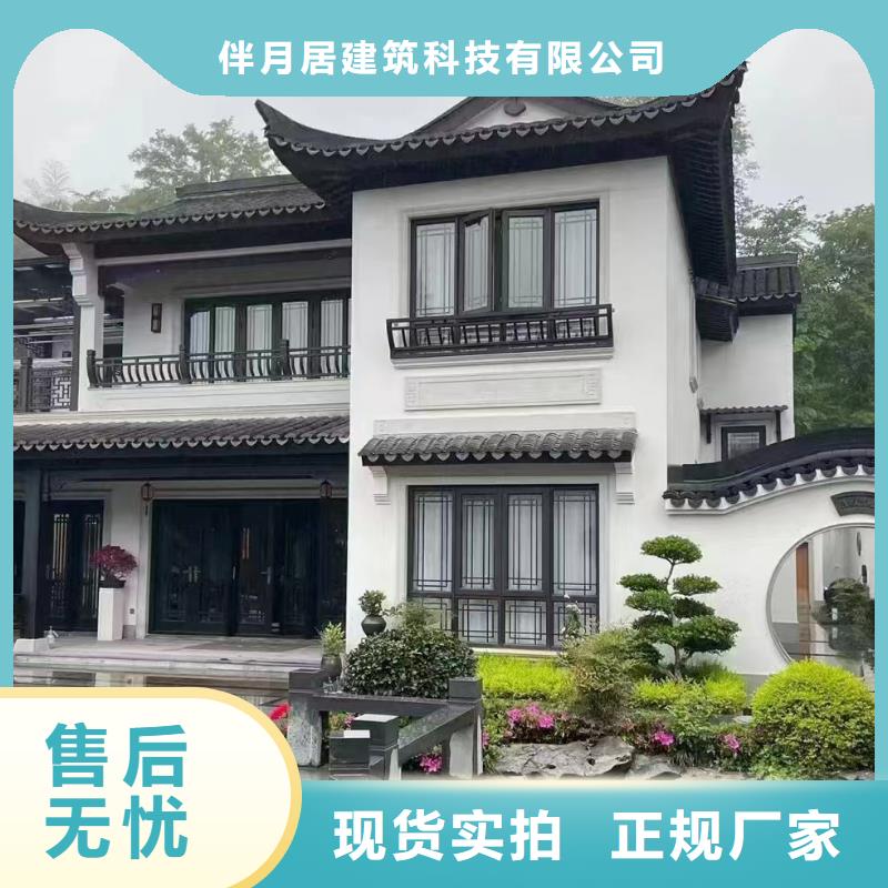 农村一层带小院自建房会生锈吗大全