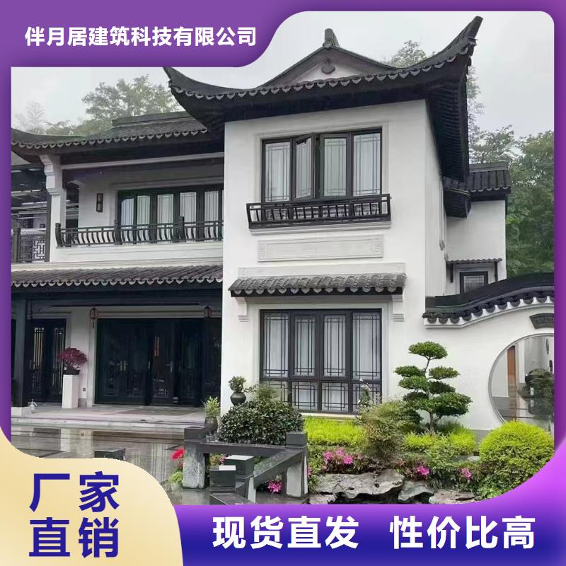 盖房子有什么风水讲究保温材料十大品牌