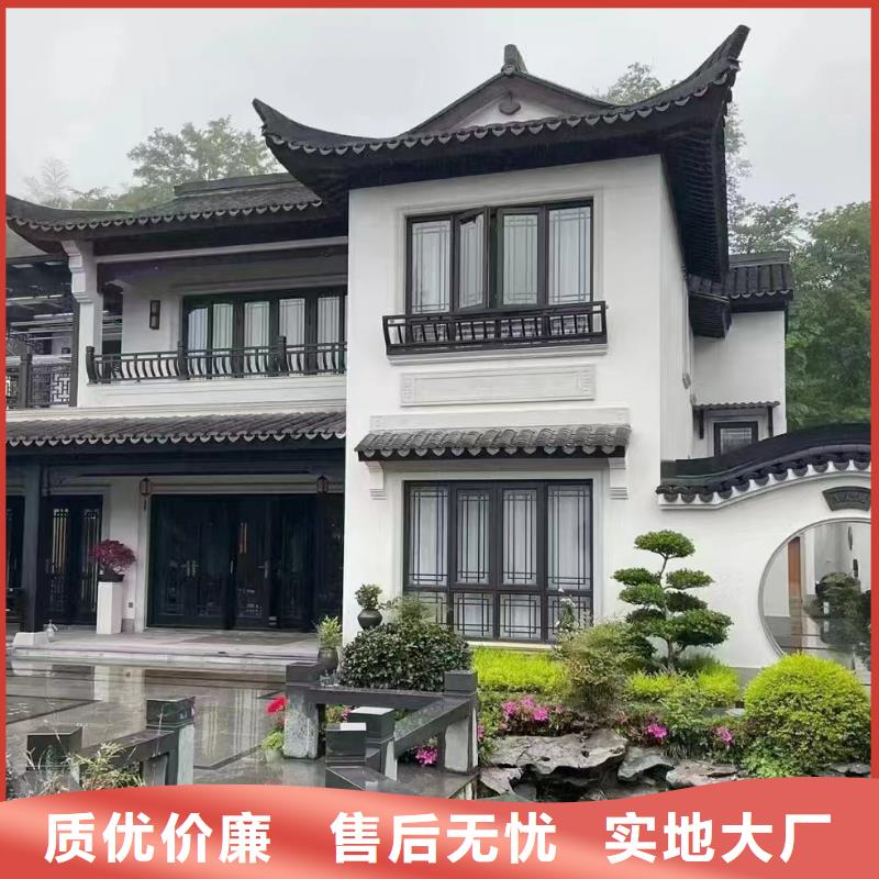 小型自建房建筑十大品牌