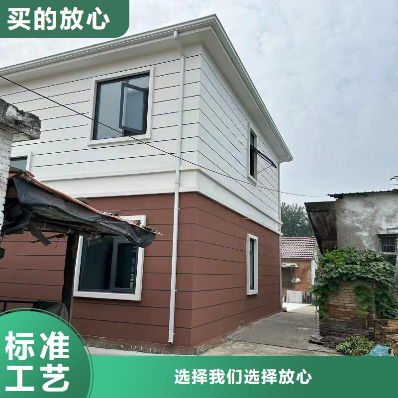 小型自建房视频伴月居