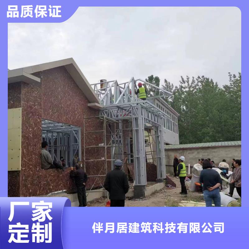 寿县农村自建房效果图