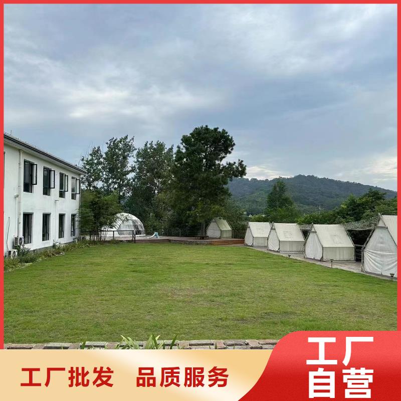 三合院可以住多少年伴月居