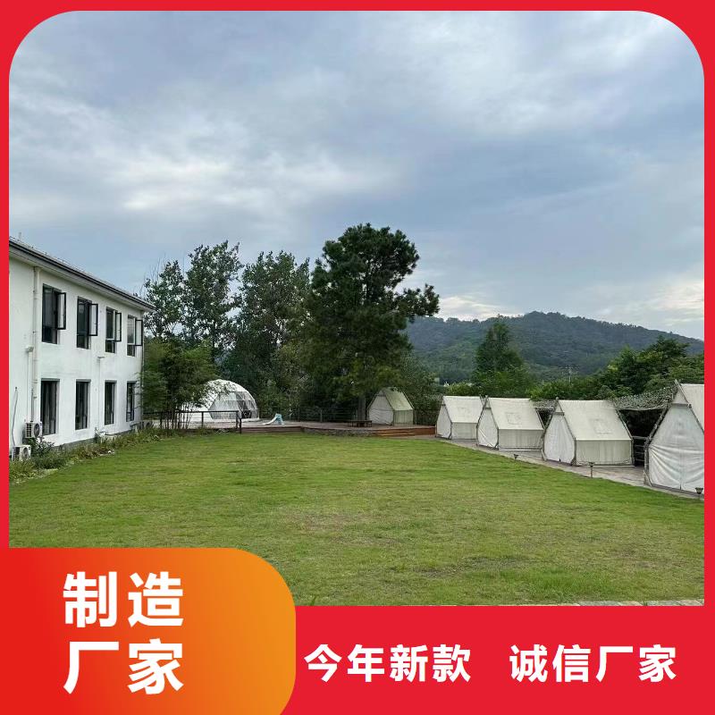 轻钢房能住多久伴月居