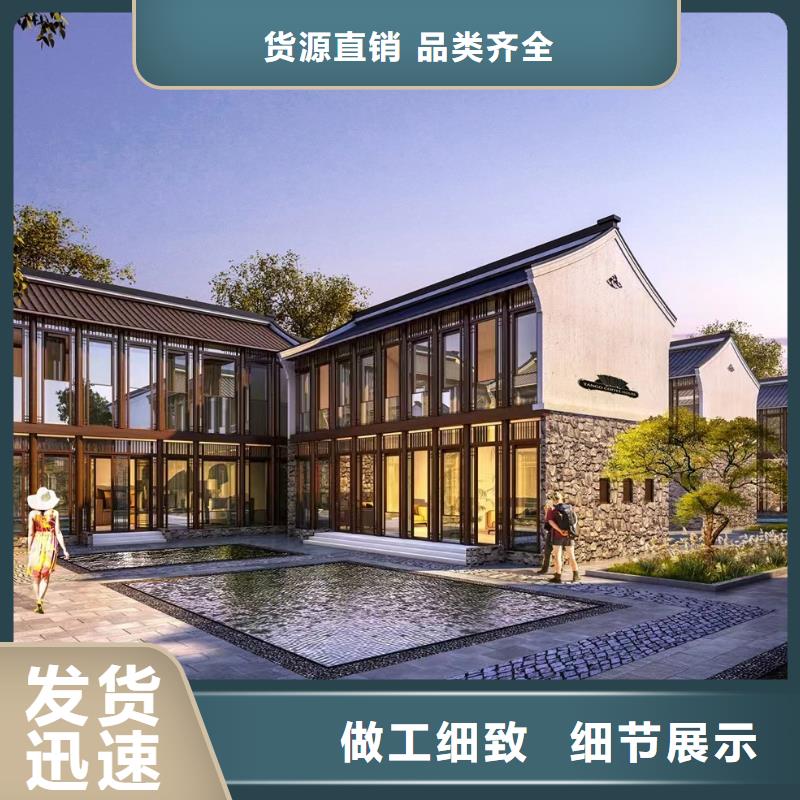 轻钢别墅房自建大全