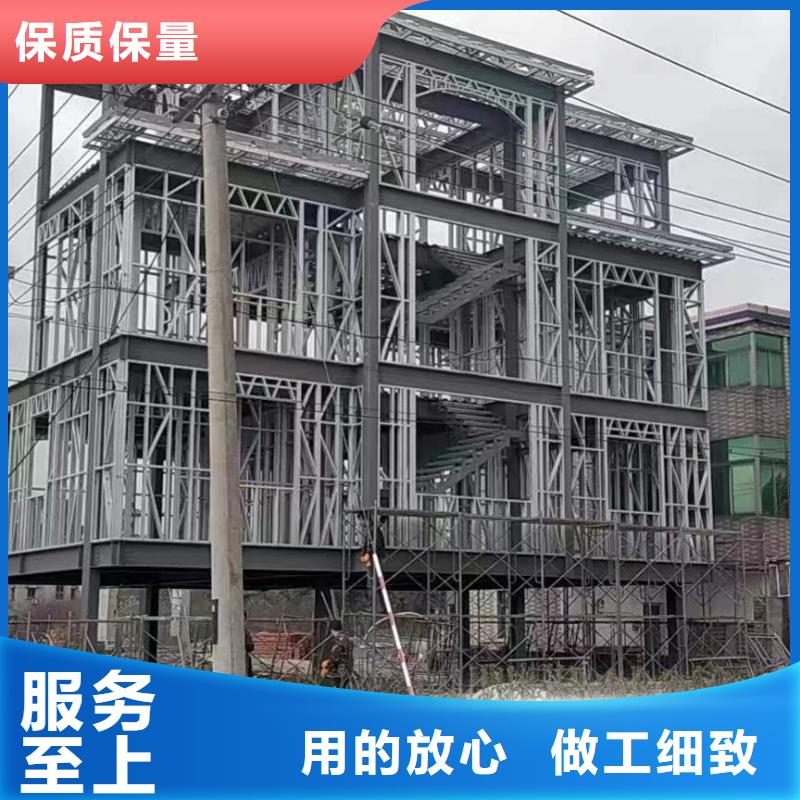 建房子施工全过程伴月居