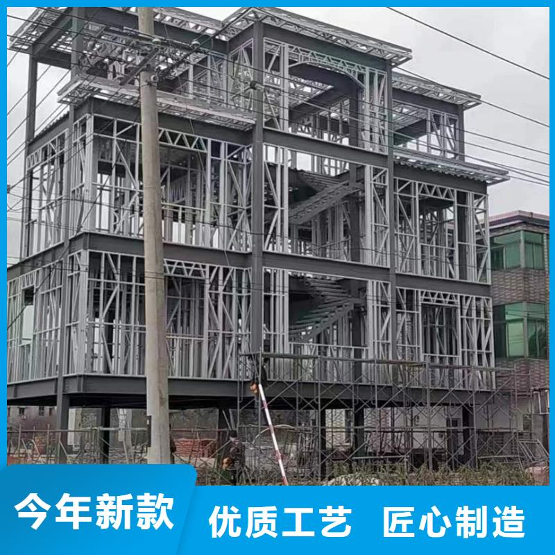 小型自建房保温材料伴月居