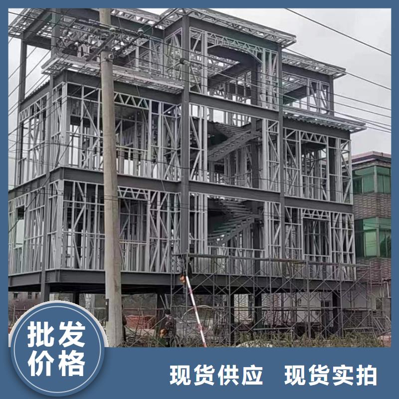 鸠江区农村快速建房价格