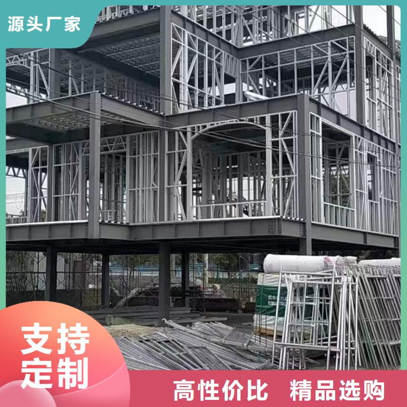 轻钢房屋造价能住多久十大品牌