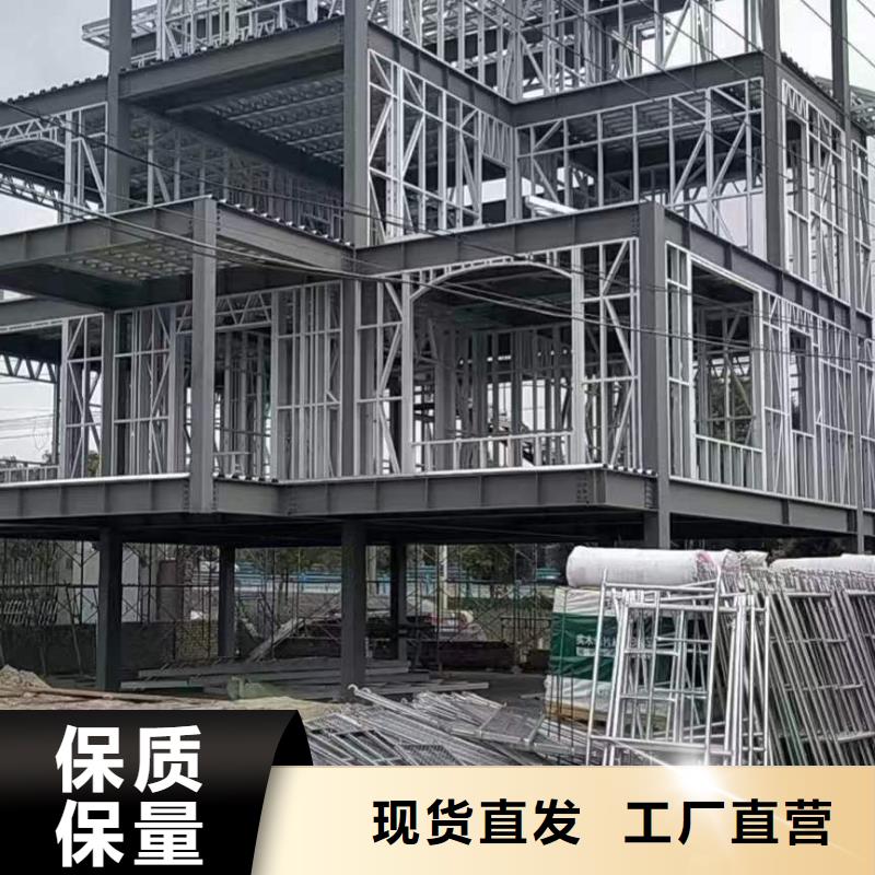 盐都区农村自建房包工包料