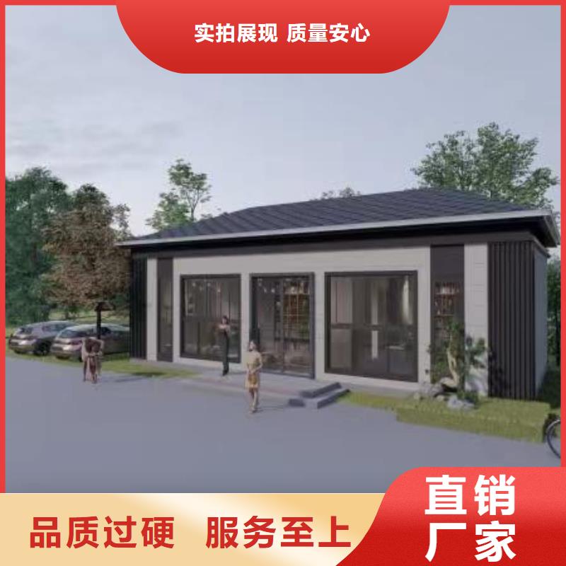 乡下自建房材料