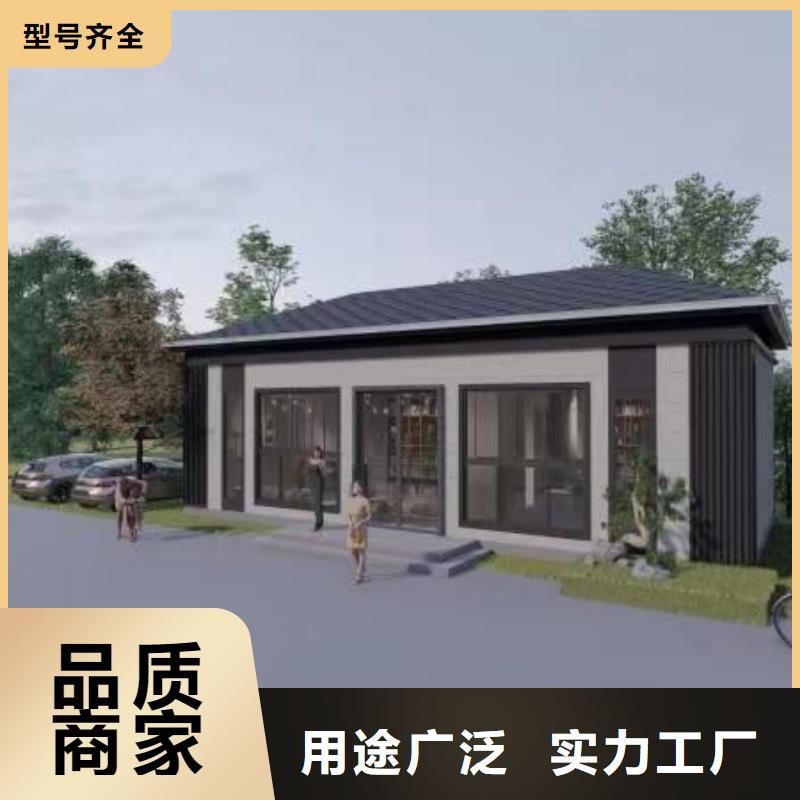 平原县三合院包工包料