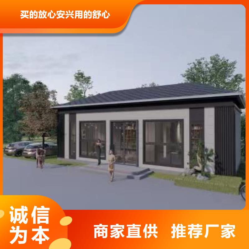 新农村别墅建设带院子大全