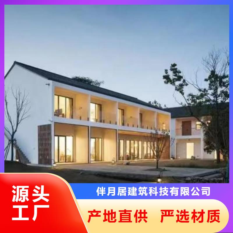 农村自建房最新款式建筑大全