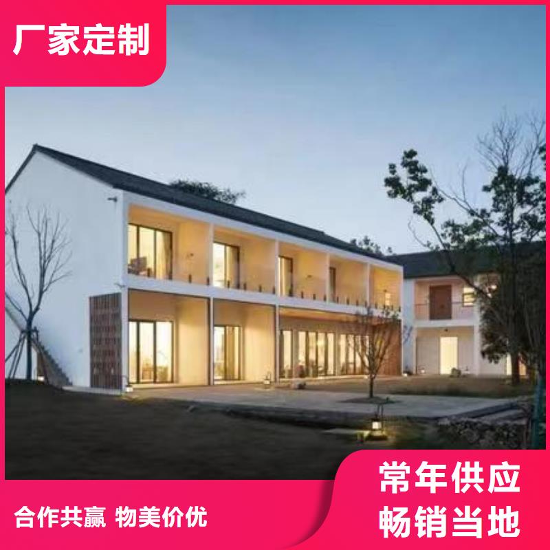 狮子山自建别墅加盟