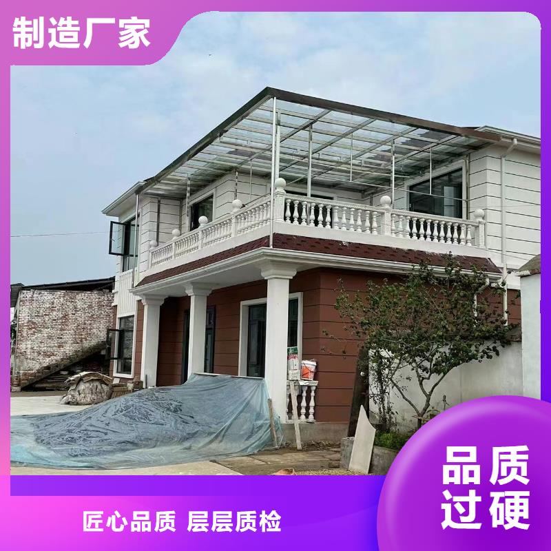 潘集区新农村自建房材料